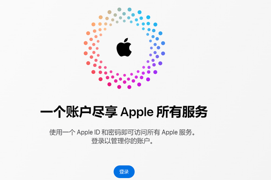 祁门iPhone维修中心分享iPhone下载应用时重复提示输入账户密码怎么办 