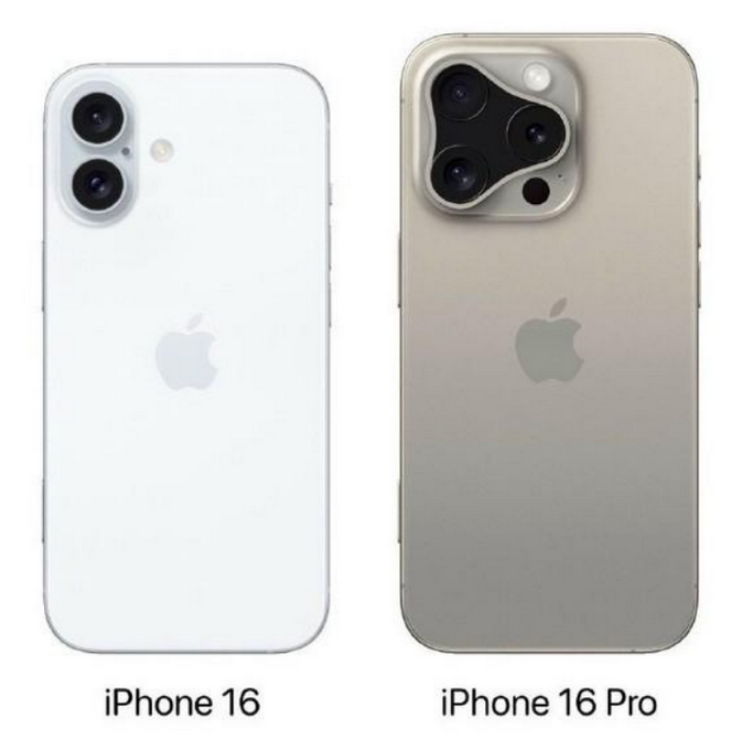 祁门苹果16维修网点分享iPhone16系列提升明显吗