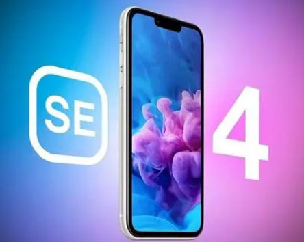 祁门苹果SE维修分享iPhoneSE受众群体是哪些 