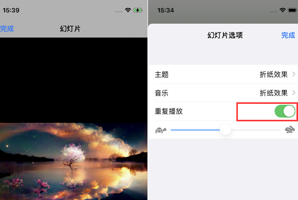 祁门苹果14维修店分享iPhone14相册视频如何循环播放