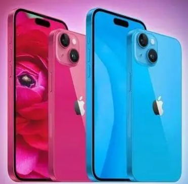 祁门iPhone15服务店分享iPhone15系列都有哪些配色