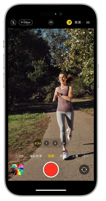 祁门苹果14维修店分享iPhone 14 机型使用“运动模式”拍摄更稳定的视频 