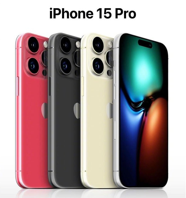 祁门苹果维修网点分享iPhone 15 Pro长什么样 