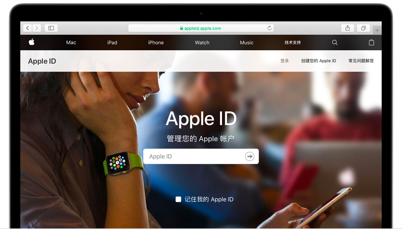祁门苹果手机维修分享iPhone 用户需注意 