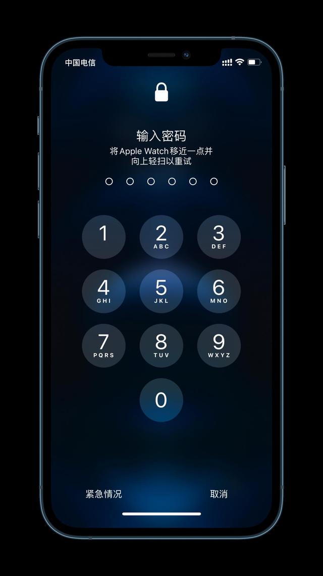 祁门苹果手机维修分享Apple Watch解锁iPhone功能效果怎么样 