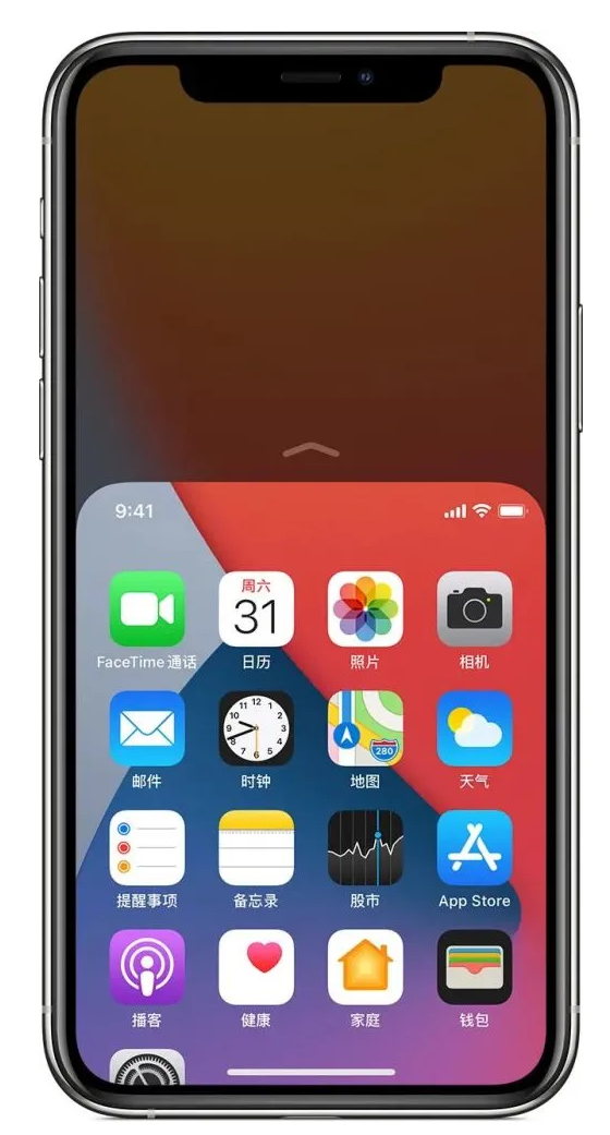 祁门苹果手机维修分享iPhone 12单手点按屏幕使用方法 