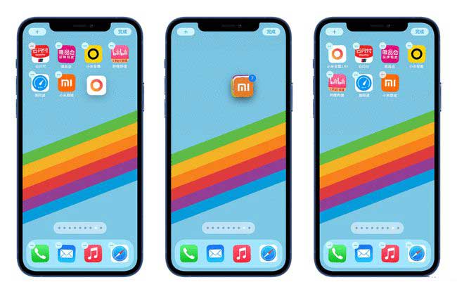 祁门苹果手机维修分享iPhone 12如何批量移动 App 图标 