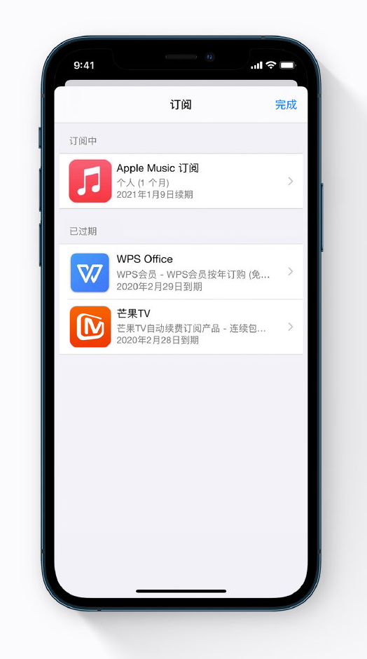 祁门苹果手机维修分享小技巧 