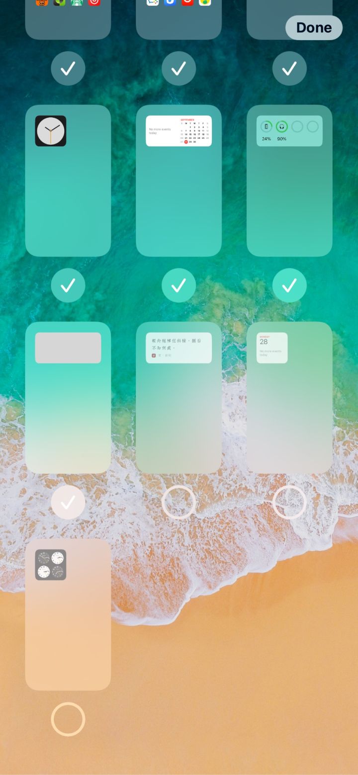 祁门苹果手机维修分享iPhone 升级 iOS 14 后的四个实用小技巧 