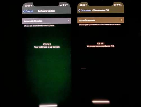 祁门苹果手机维修分享iPhone12问题汇总 