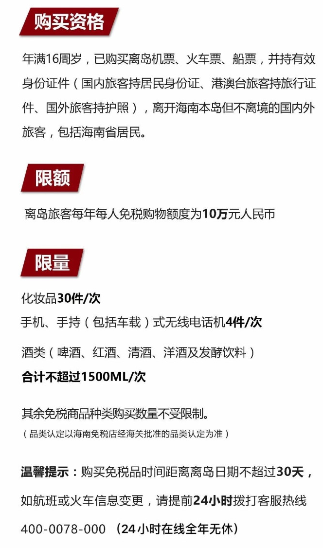 祁门苹果手机维修分享琼版 iPhone 12 售价 4784 元起，如何才能买到 
