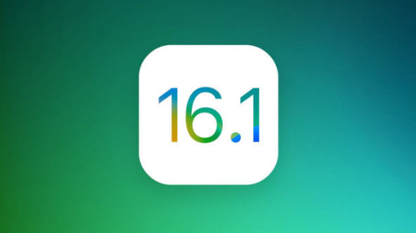 祁门苹果手机维修分享iOS 16.1 RC版升级_iOS 16.1 RC版一键刷机教程 