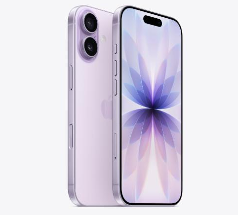 祁门苹果维修点分享iPhone 17进水维修 