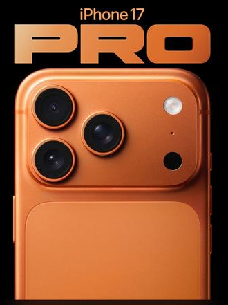 祁门苹果维修点分享iPhone 17 Pro扩容UWB与系统校验坑 