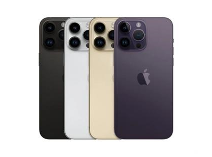 祁门苹果维修点分享iPhone 14 Pro Max通知与配件排错 